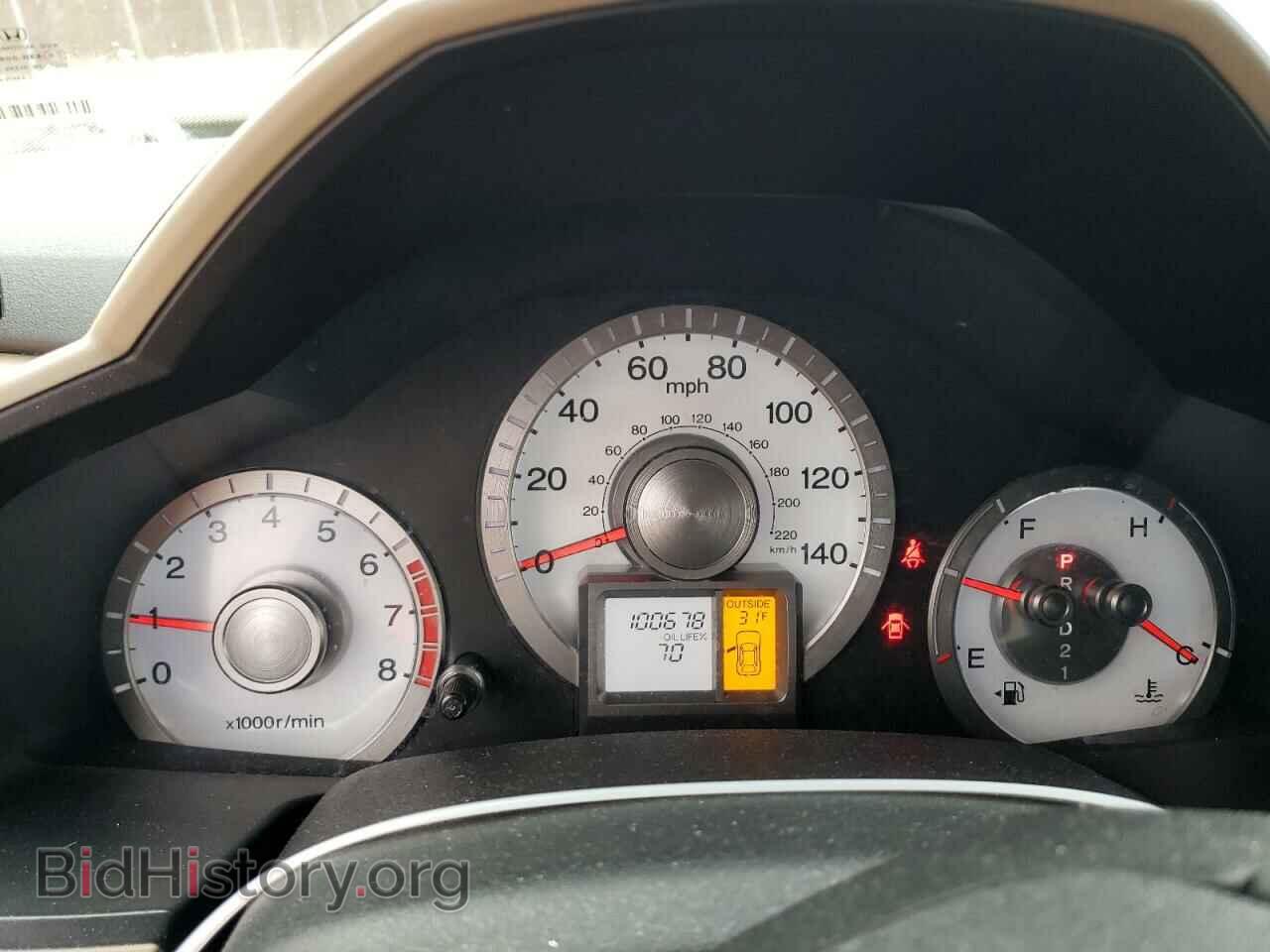 2011 HONDA PILOT - VIN: 5FNYF4H41BB031908 - Photo 9