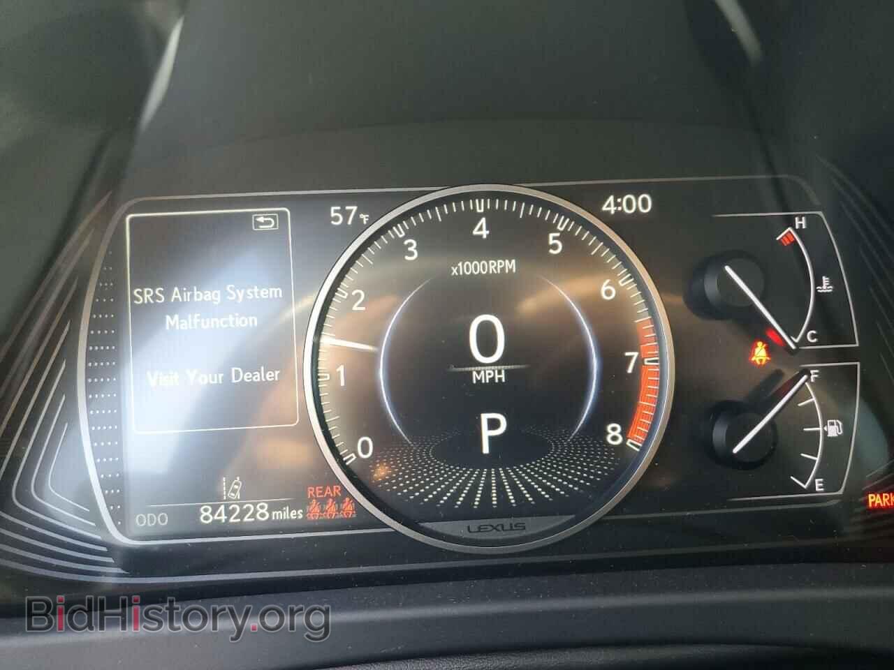 2019 LEXUS UX 200 - VIN: JTHY3JBH8K2020392 - Фото 9