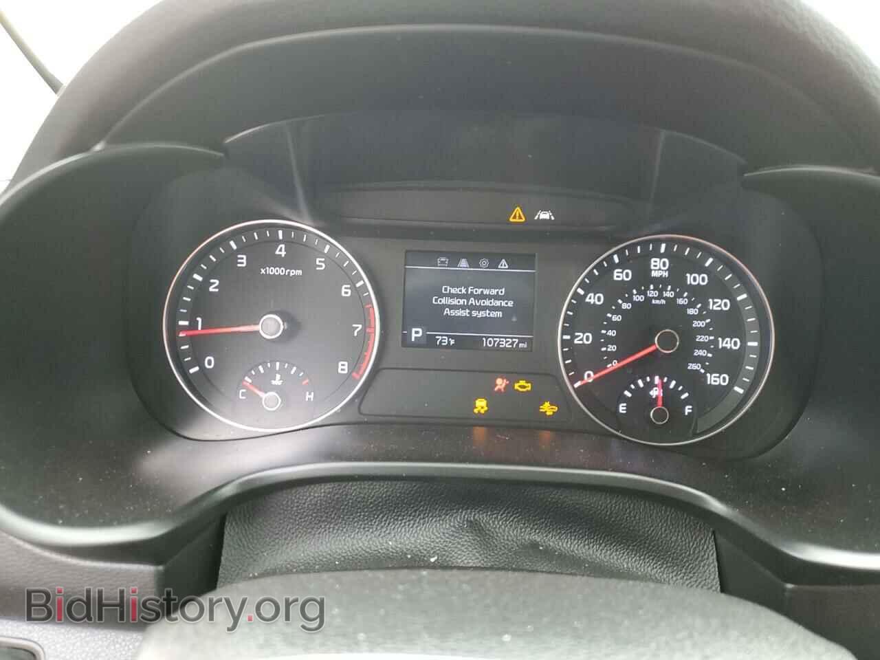 2021 KIA FORTE - VIN: 3KPF24AD4ME311344 - Фото 9