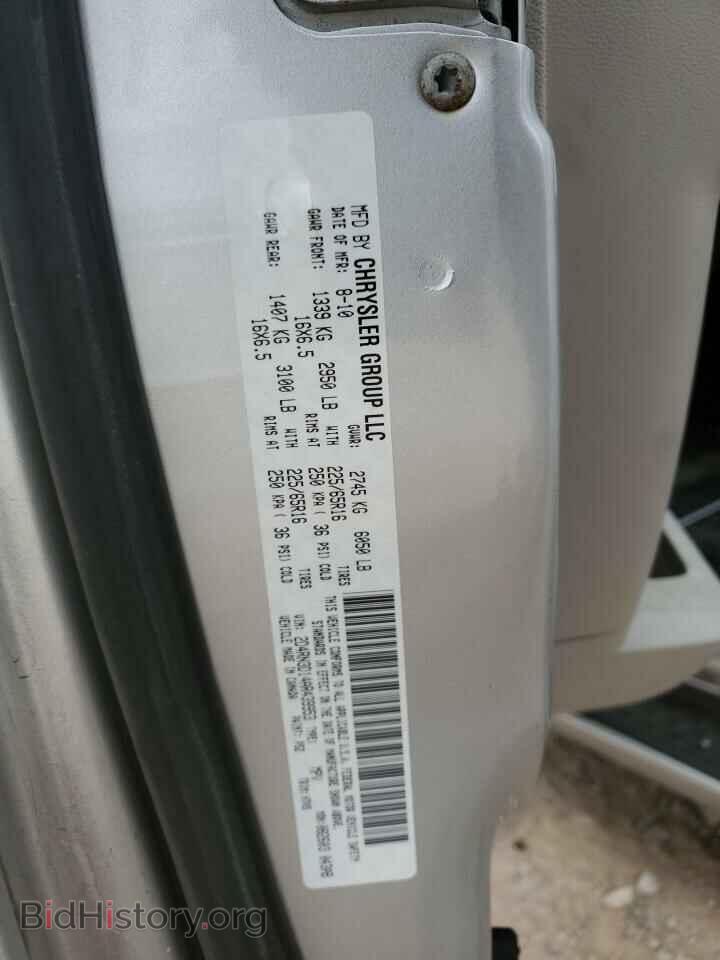 2010 DODGE CARAVAN - VIN: 2D4RN3D14AR439953 - Фото 14