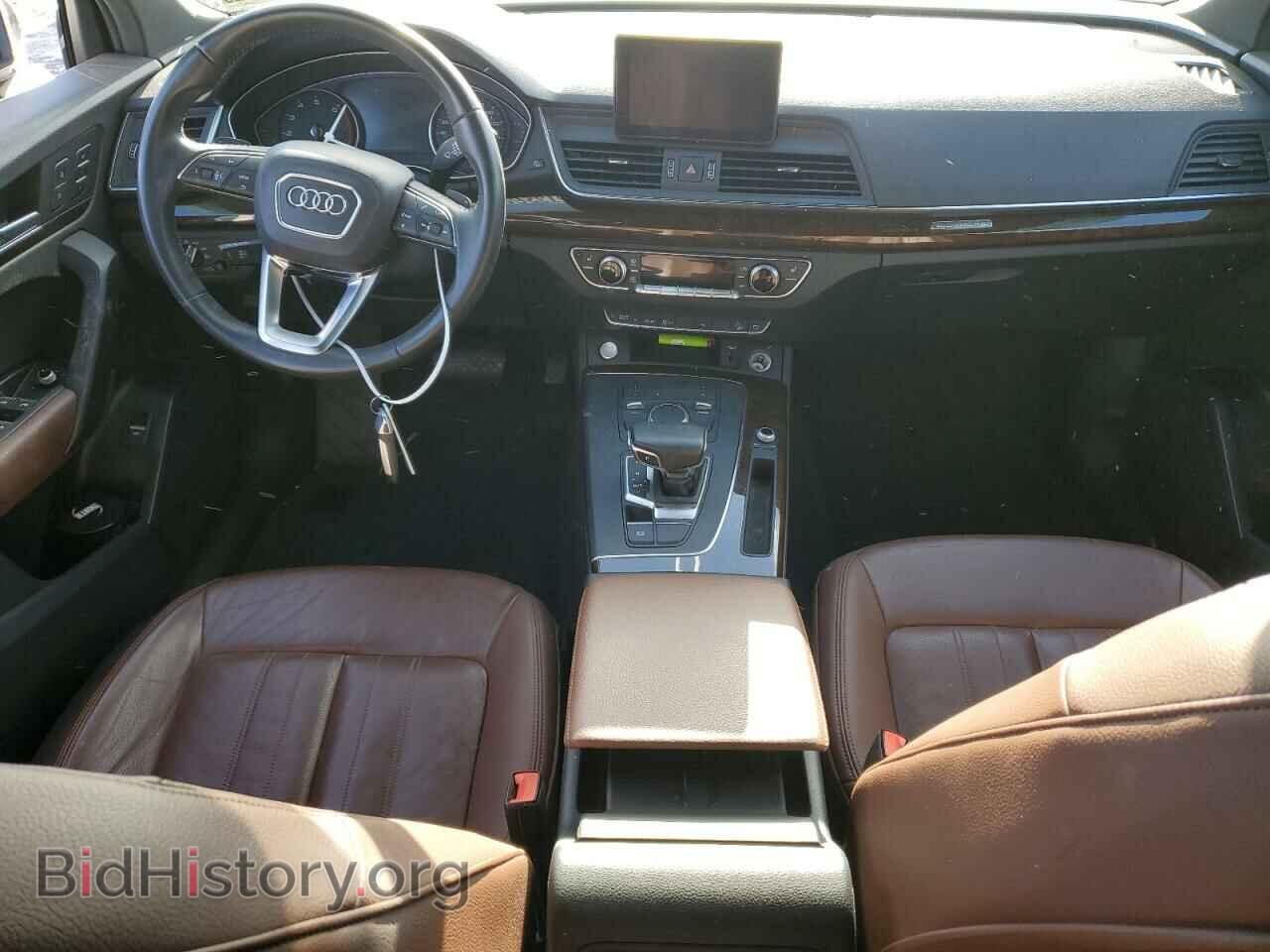 2020 AUDI Q5 - VIN: WA1ANAFY1L2095504 - Фото 8