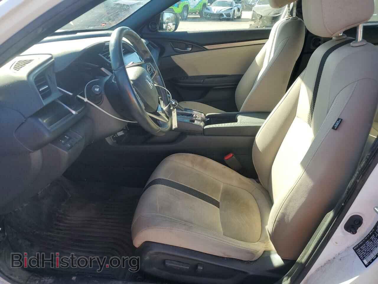 2020 HONDA CIVIC - VIN: SHHFK7H61LU200900 - Фото 7