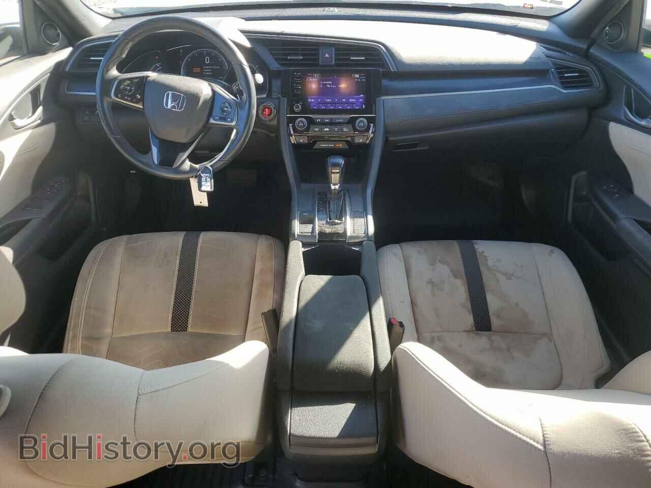 2020 HONDA CIVIC - VIN: SHHFK7H61LU200900 - Фото 8