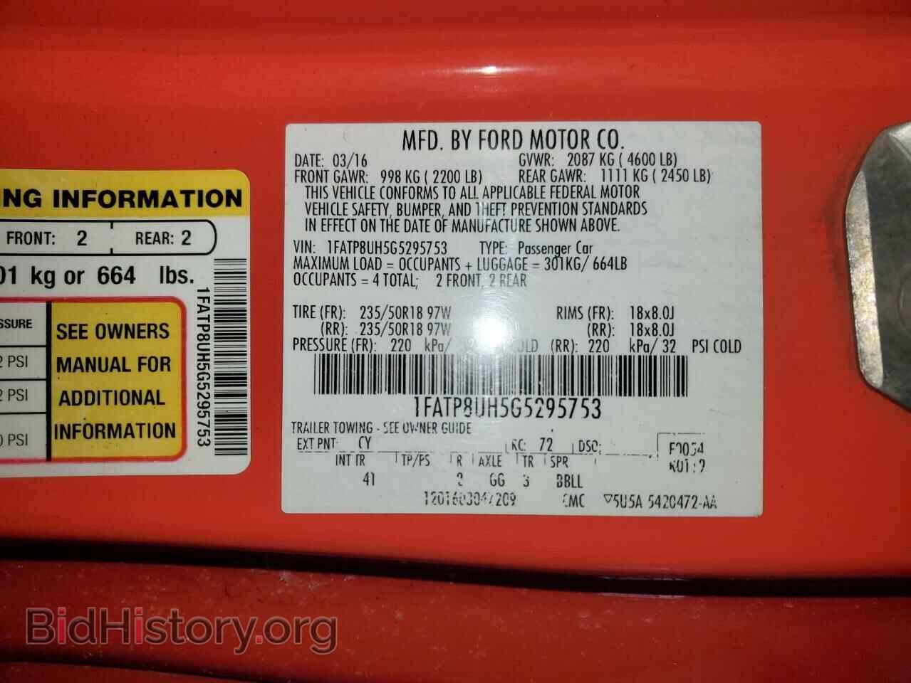 2016 FORD ALL Models - VIN: 1FATP8UH5G5295753 - Фото 12