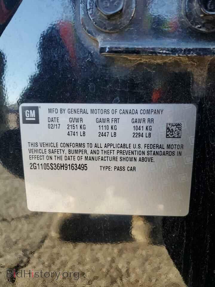 2017 CHEVROLET IMPALA - VIN: 2G1105S36H9163495 - Фото 12