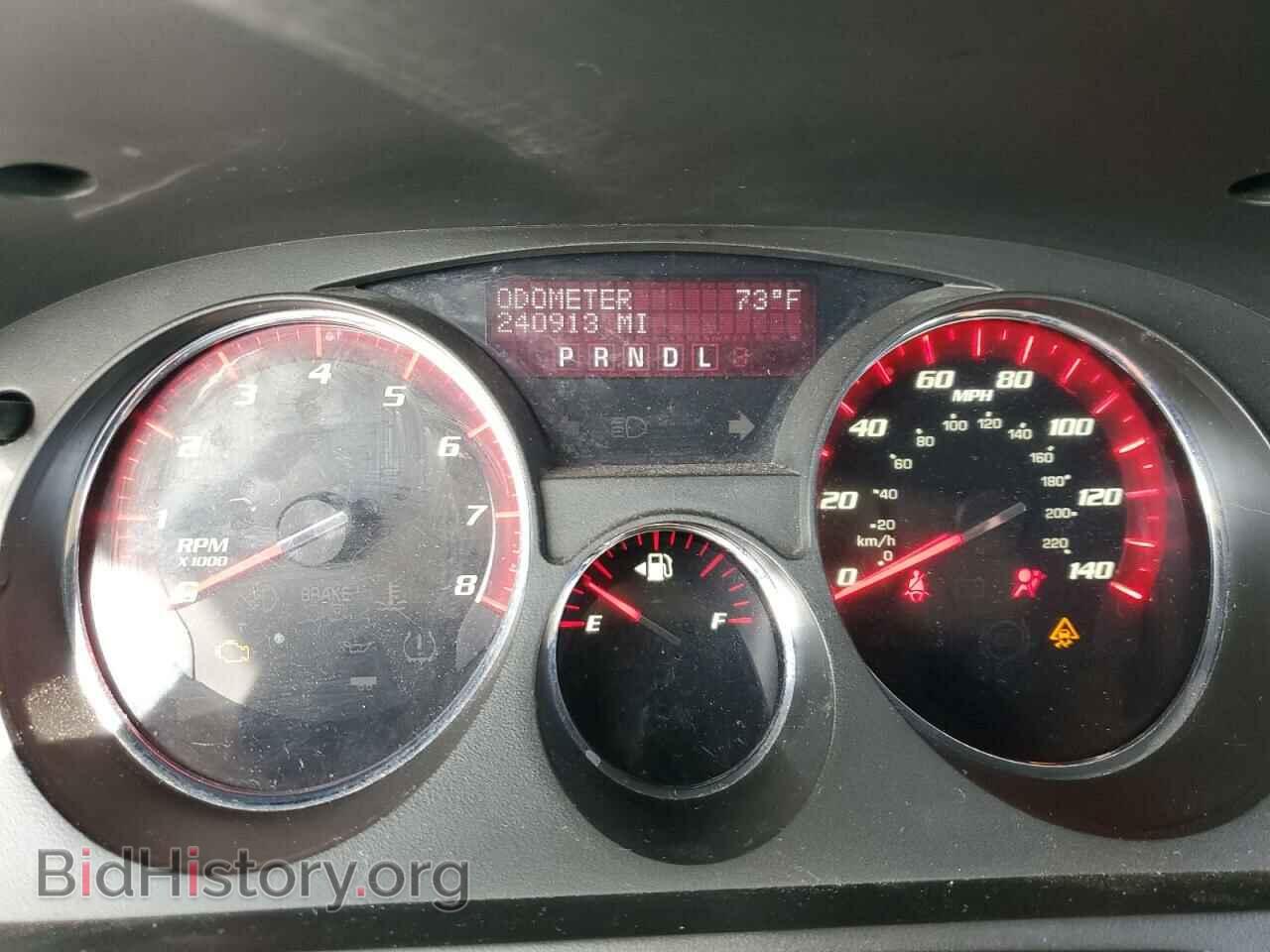2010 GMC ACADIA - VIN: 1GKLRLED7AJ110608 - Photo 9
