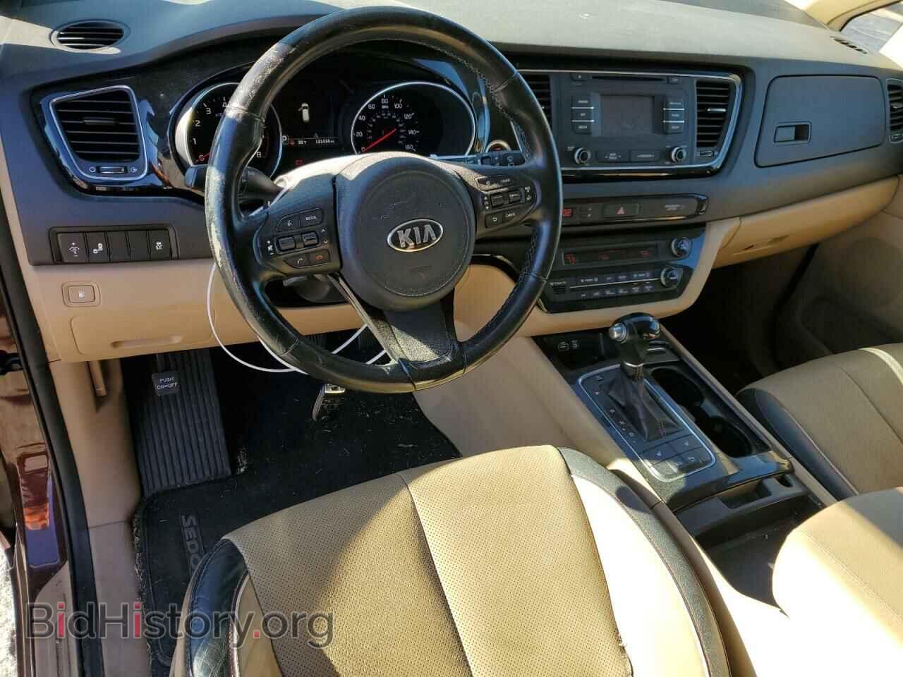 2015 KIA All Models - VIN: KNDMC5C18F6047471 - Фото 8