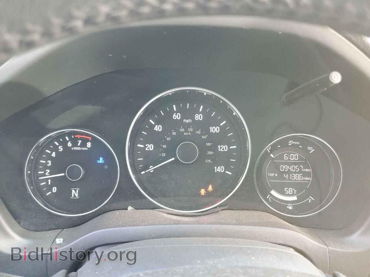 2017 HONDA HR-V - VIN: 3CZRU5H73HM716758 - Фото 9