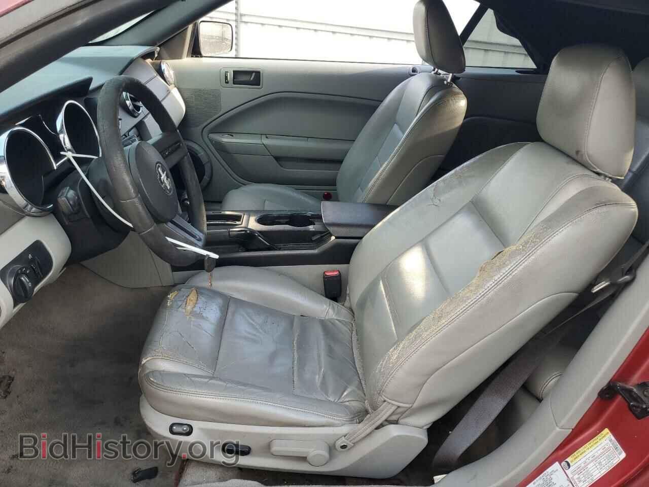 2005 FORD ALL Models - VIN: 1ZVFT84N855206308 - Фото 7
