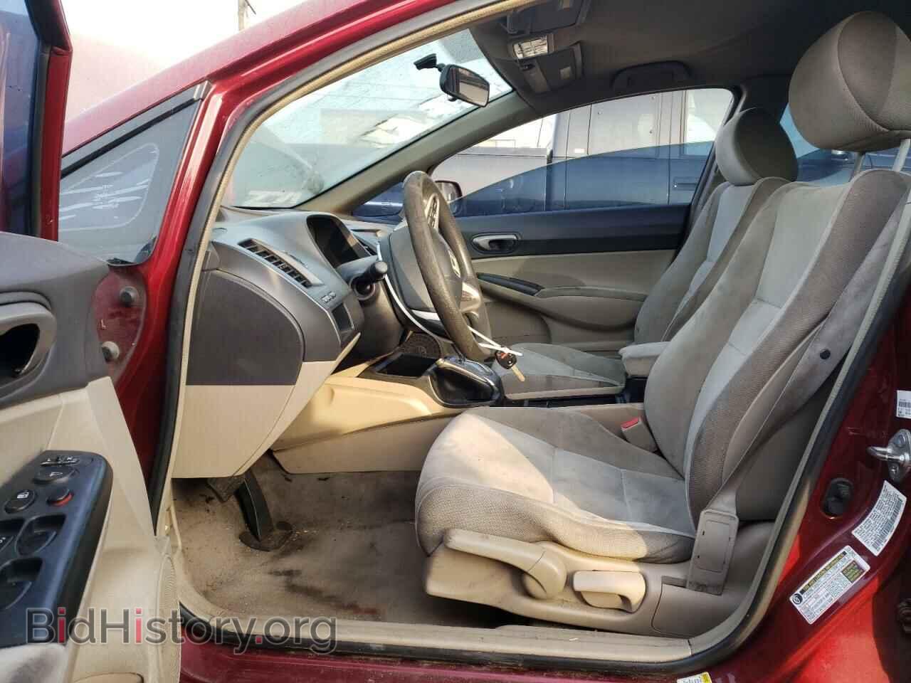 2009 HONDA CIVIC - VIN: 19XFA16589E028066 - Фото 7