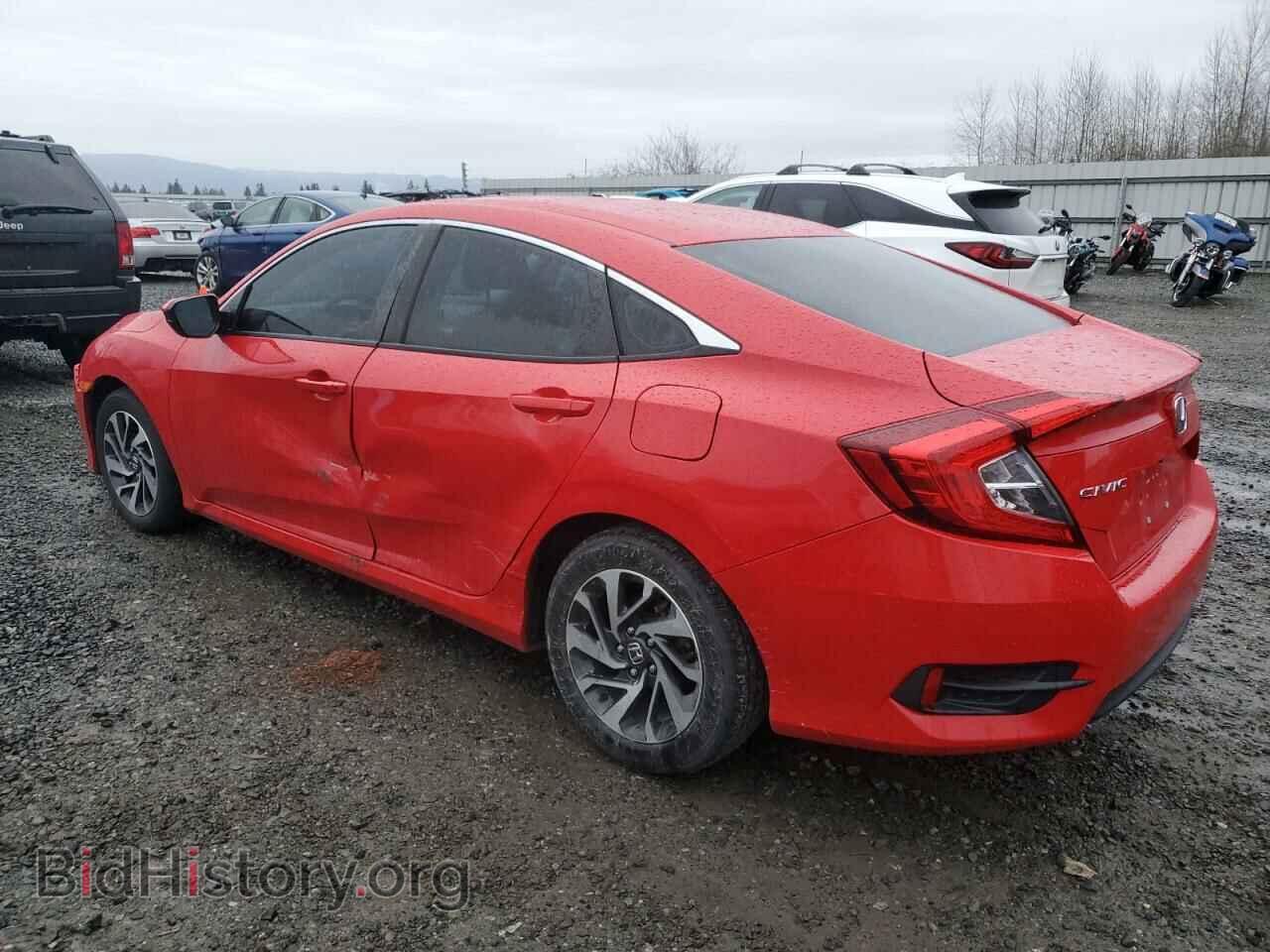 2016 HONDA CIVIC - VIN: 2HGFC2F78GH545503 - Фото 2