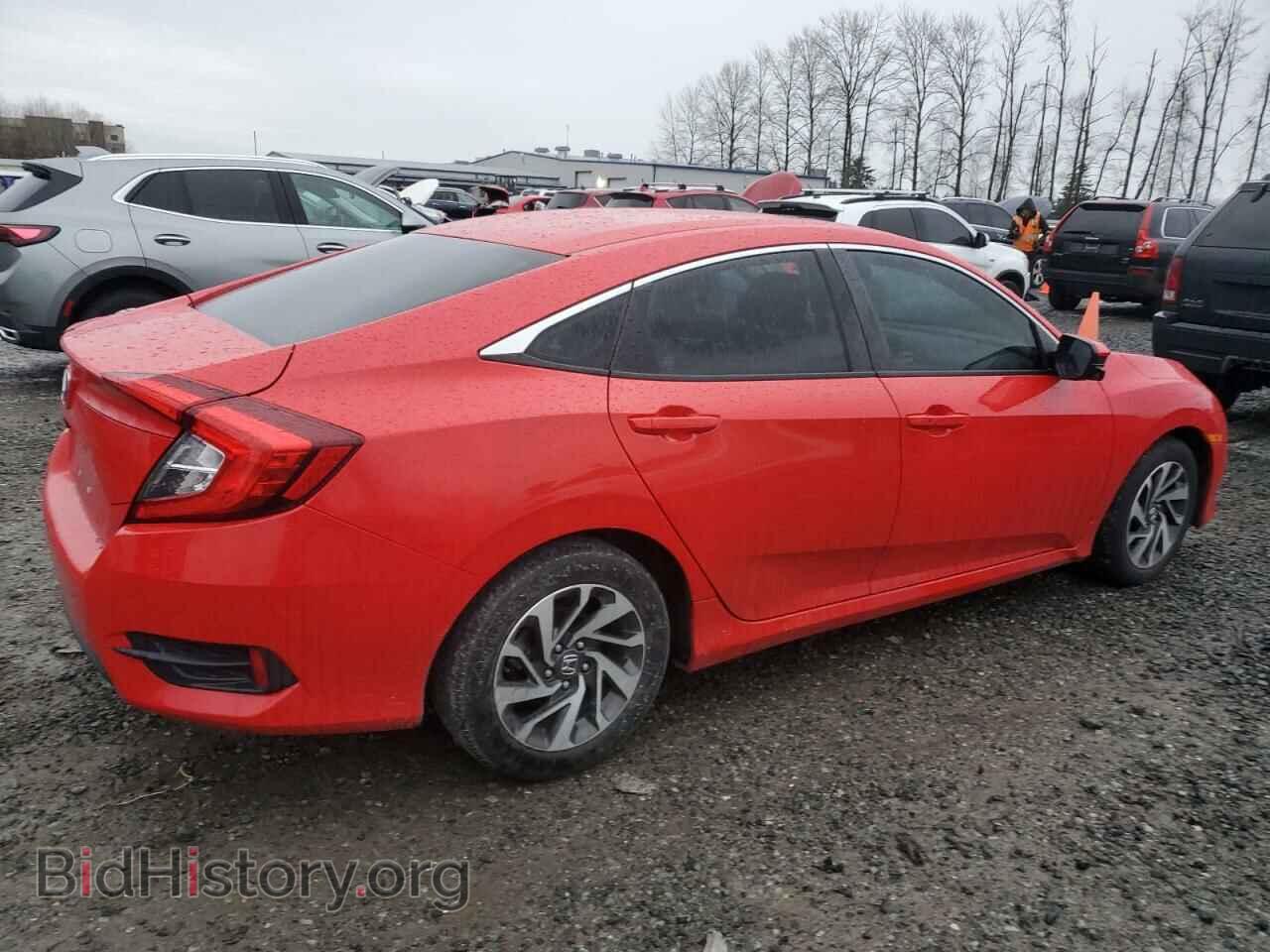 2016 HONDA CIVIC - VIN: 2HGFC2F78GH545503 - Фото 3