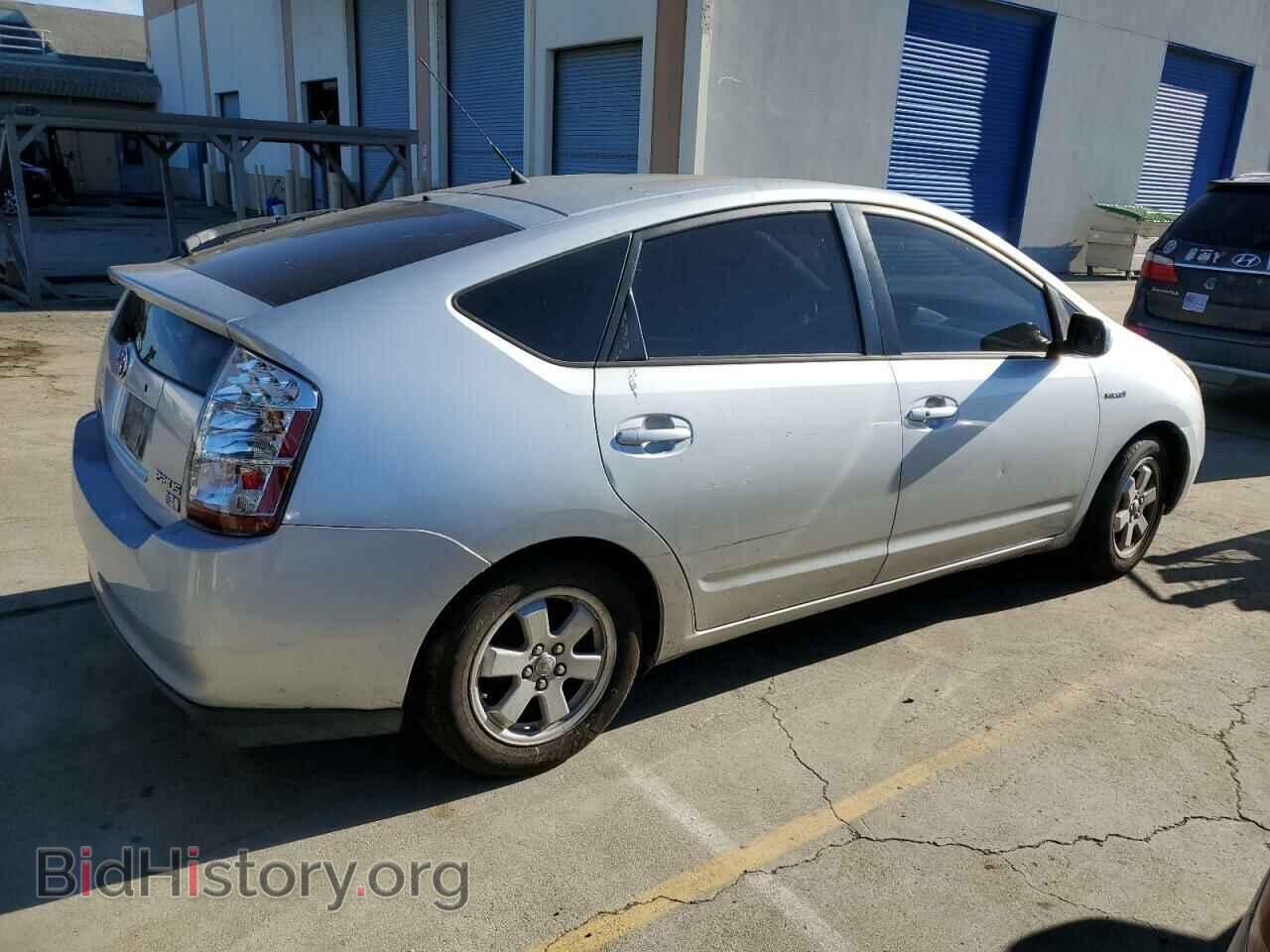2006 TOYOTA PRIUS - VIN: JTDKB20U567063726 - Фото 3