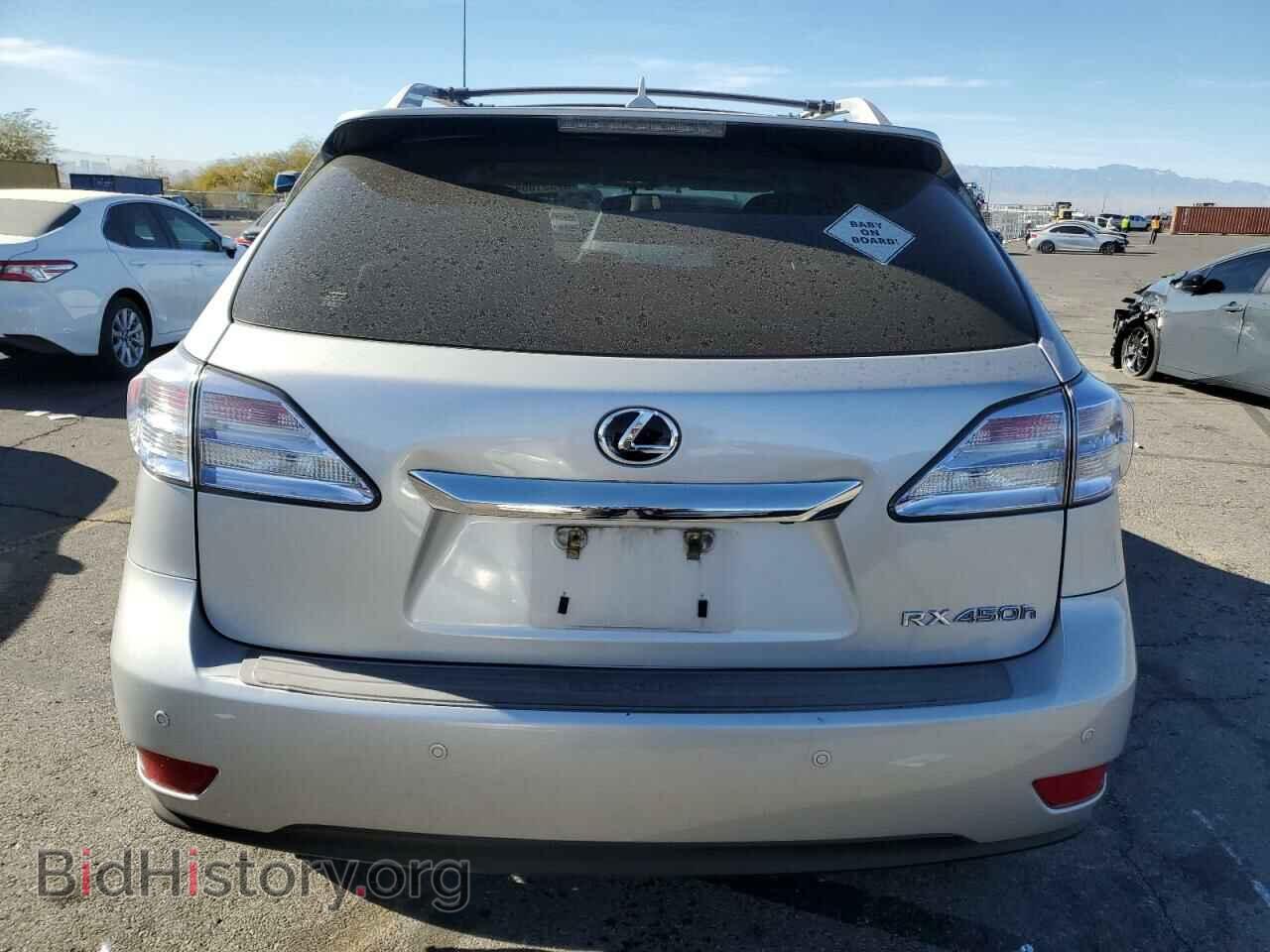 2011 LEXUS RX450 - VIN: JTJBC1BA2B2035266 - Фото 6