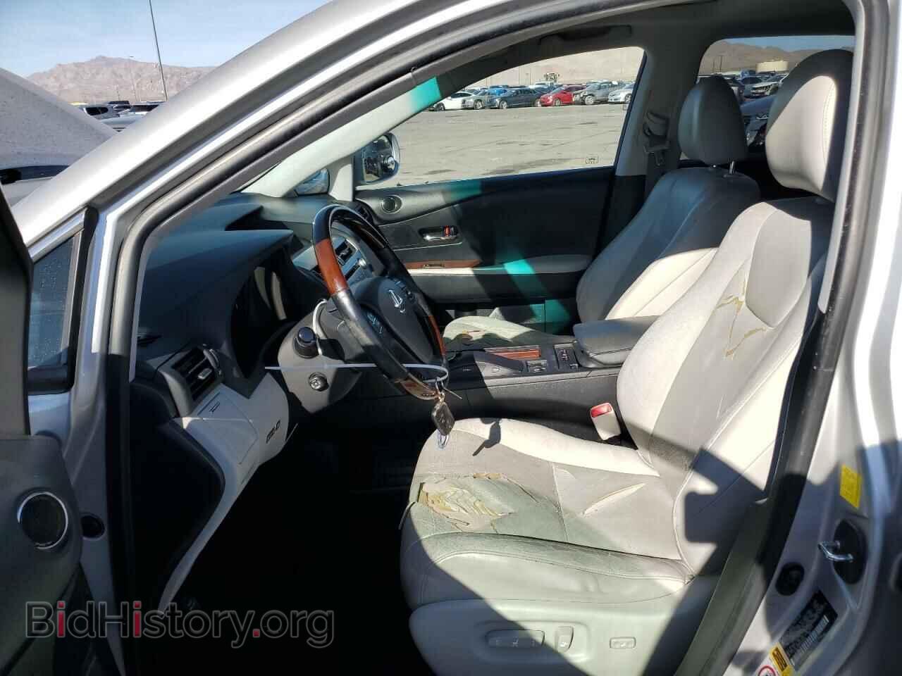 2011 LEXUS RX450 - VIN: JTJBC1BA2B2035266 - Фото 7