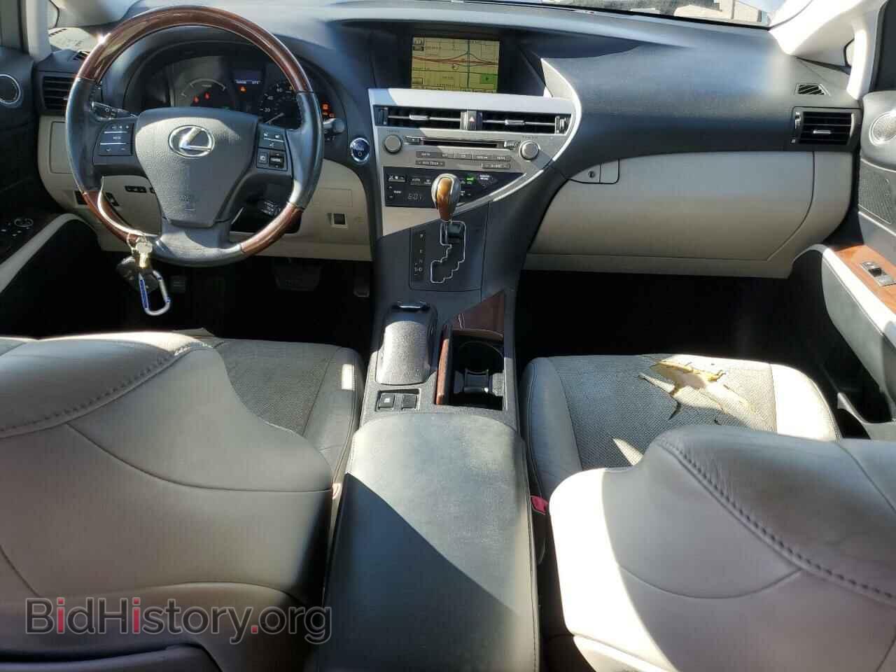 2011 LEXUS RX450 - VIN: JTJBC1BA2B2035266 - Фото 8