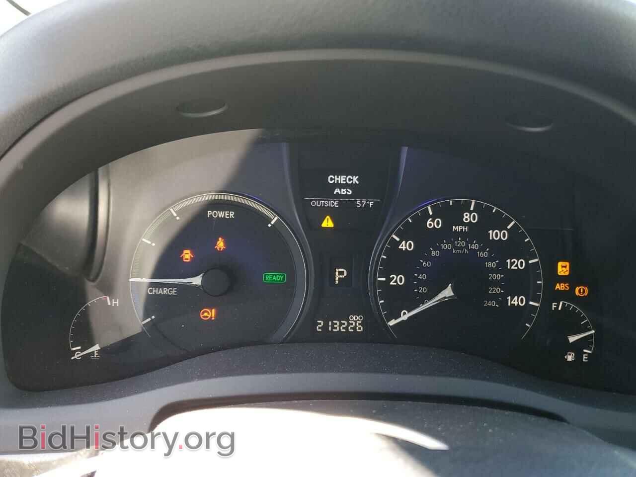 2011 LEXUS RX450 - VIN: JTJBC1BA2B2035266 - Фото 9