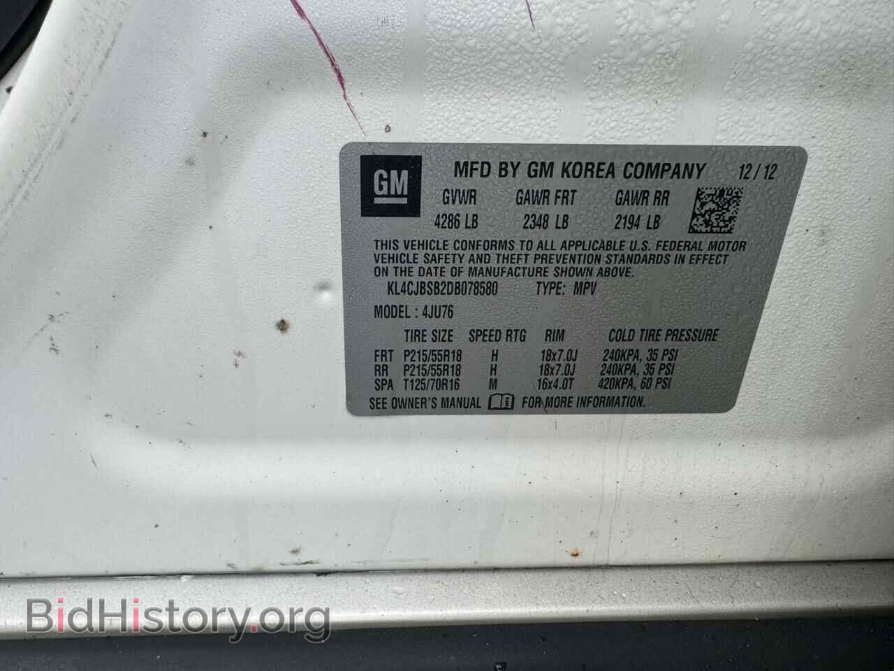 2013 BUICK ENCORE - VIN: KL4CJBSB2DB078580 - Photo 10
