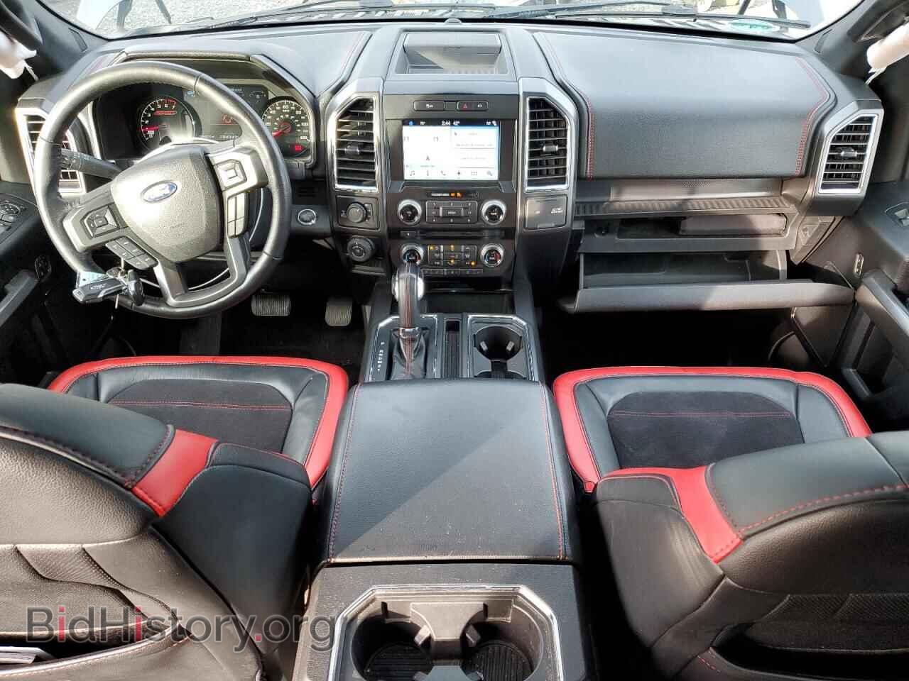 2017 FORD F-150 - VIN: 1FTEW1EF6HFA11231 - Фото 8