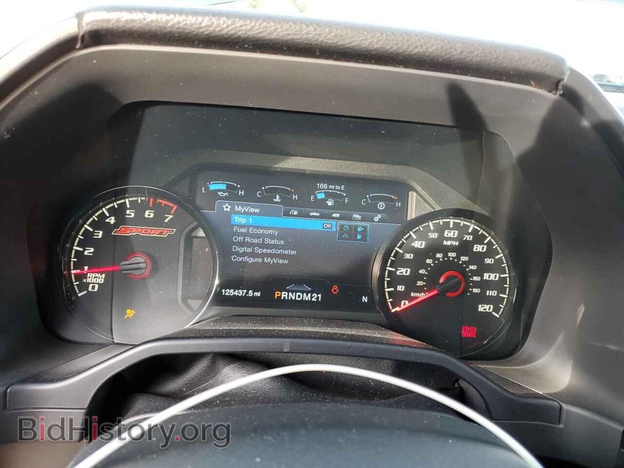 2017 FORD F-150 - VIN: 1FTEW1EF6HFA11231 - Фото 9
