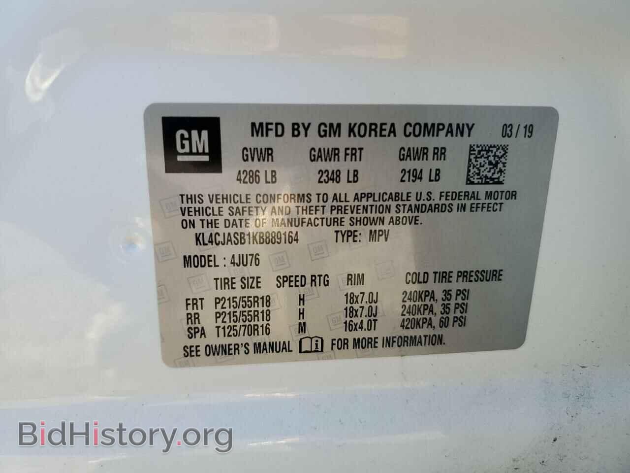 2019 BUICK ENCORE - VIN: KL4CJASB1KB889164 - Фото 14