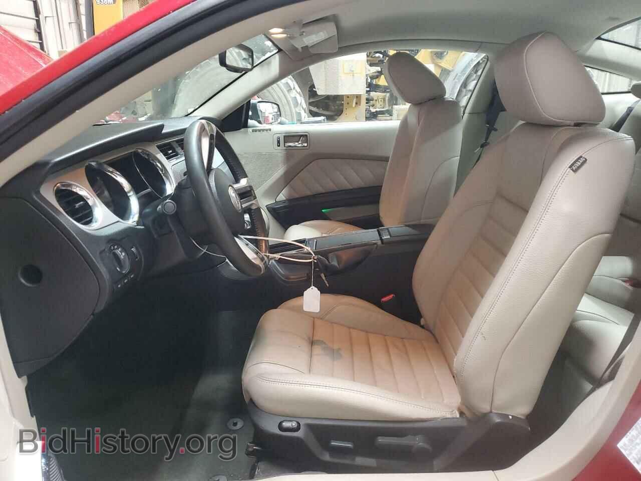 2011 FORD ALL Models - VIN: 1ZVBP8AM3B5159960 - Фото 7