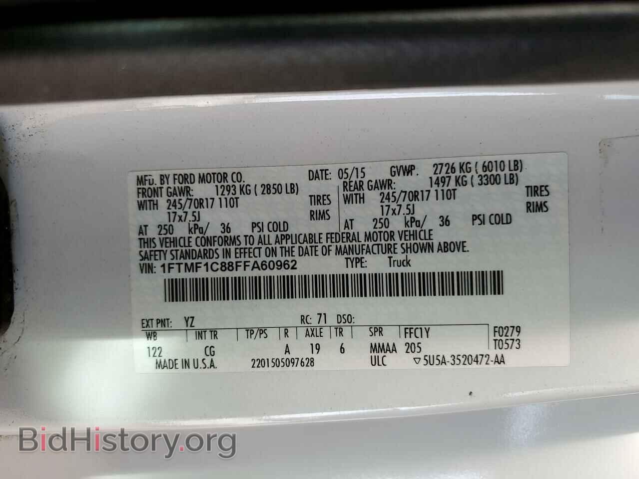 2015 FORD All Models - VIN: 1FTMF1C88FFA60962 - Фото 12