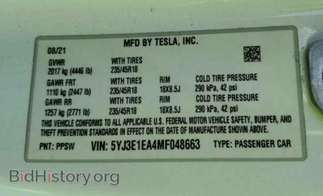 2021 TESLA MODEL 3 - VIN: 5YJ3E1EA4MF048663 - Фото 13