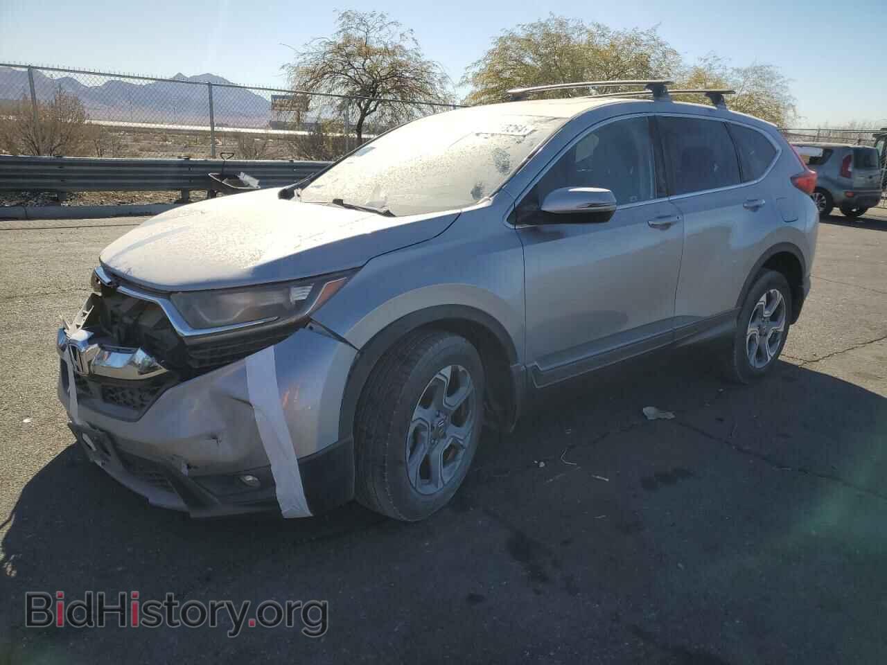 Фотография 2HKRW2H50HH690994 - HONDA CRV 2017