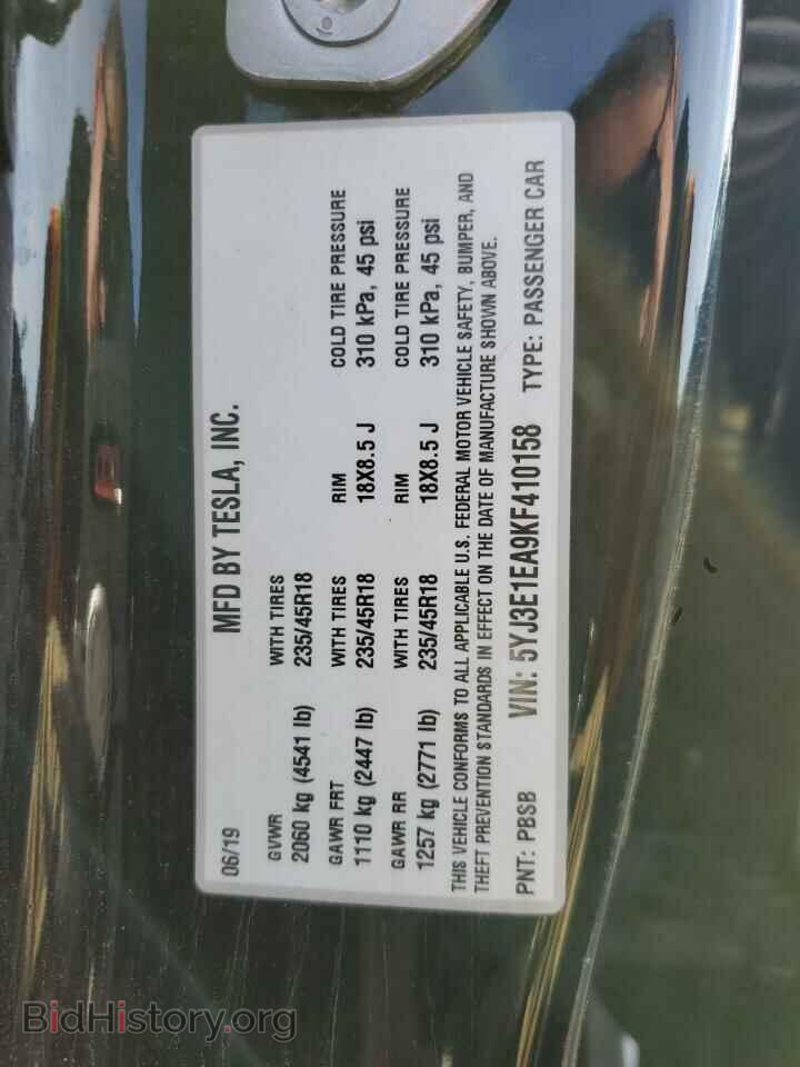2019 TESLA MODEL 3 - VIN: 5YJ3E1EA9KF410158 - Фото 13