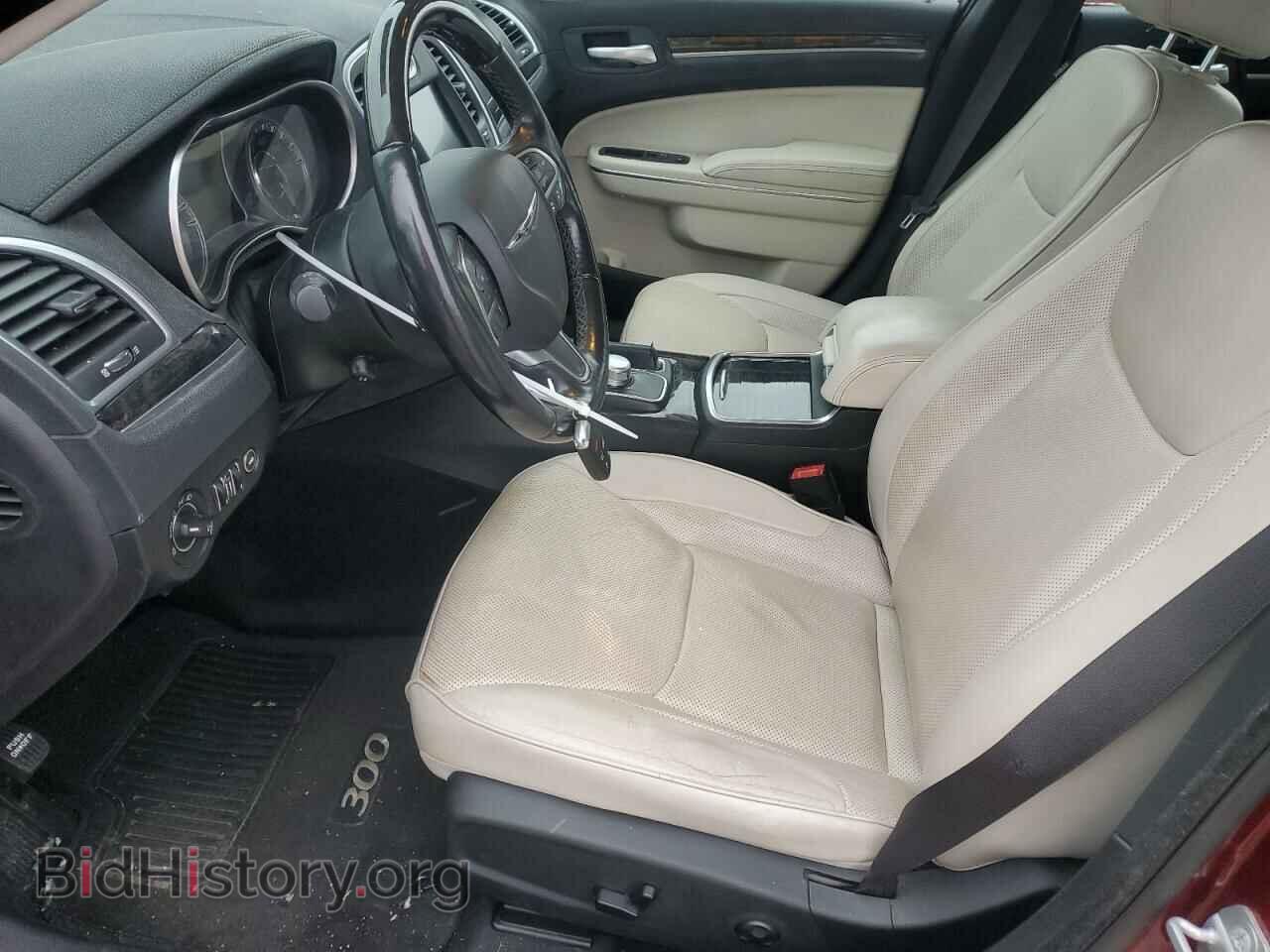 2015 CHRYSLER 300 - VIN: 2C3CCAEG6FH809429 - Фото 7