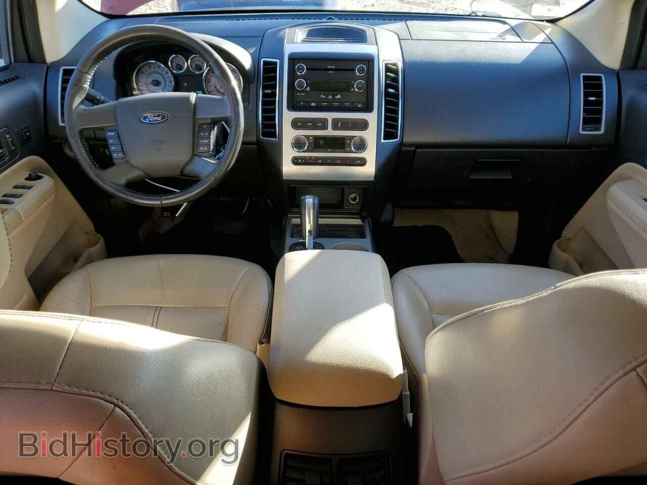 2008 FORD EDGE - VIN: 2FMDK49C18BB34246 - Фото 8