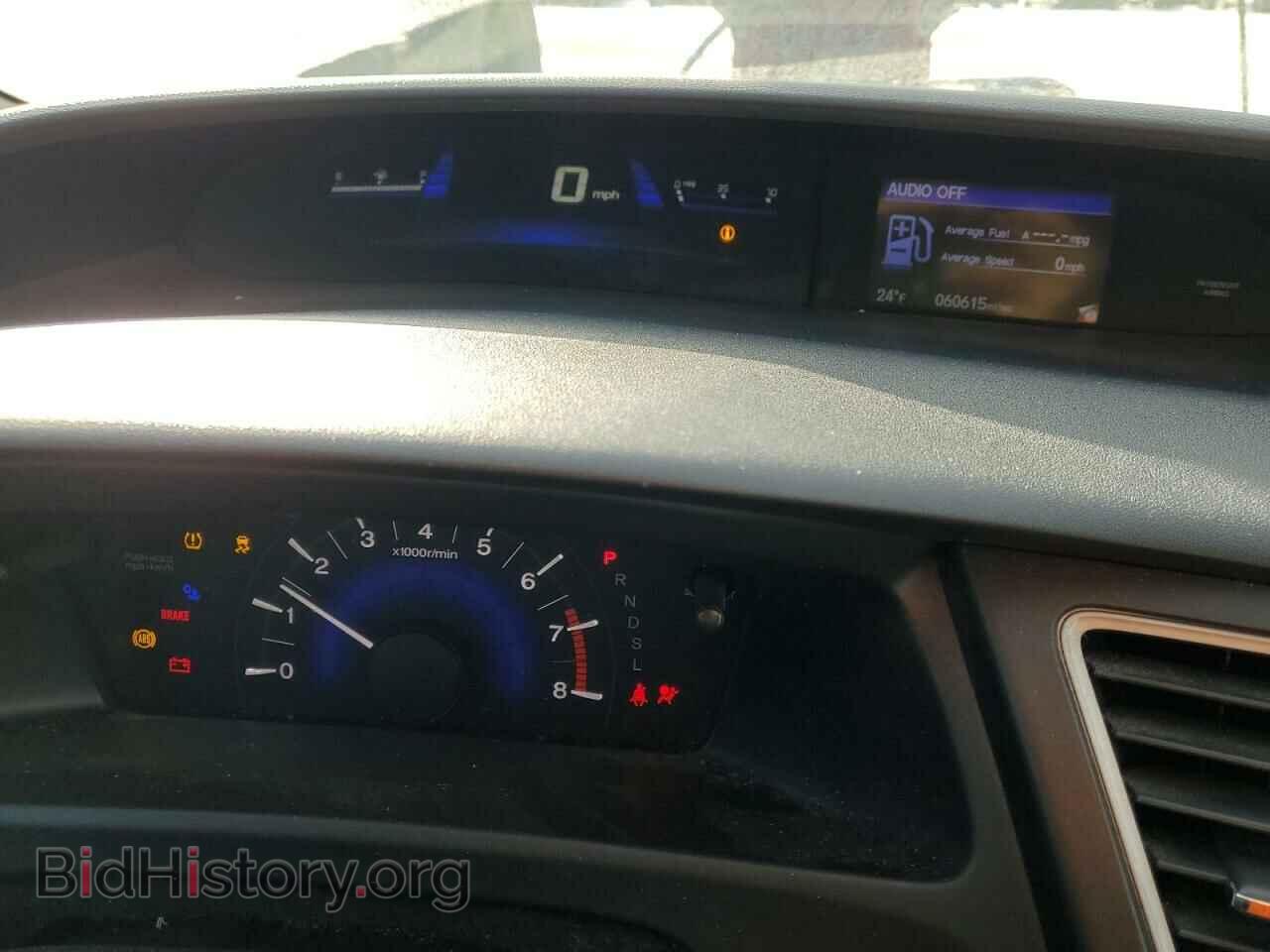 2014 HONDA CIVIC - VIN: 19XFB2F53EE049873 - Фото 9