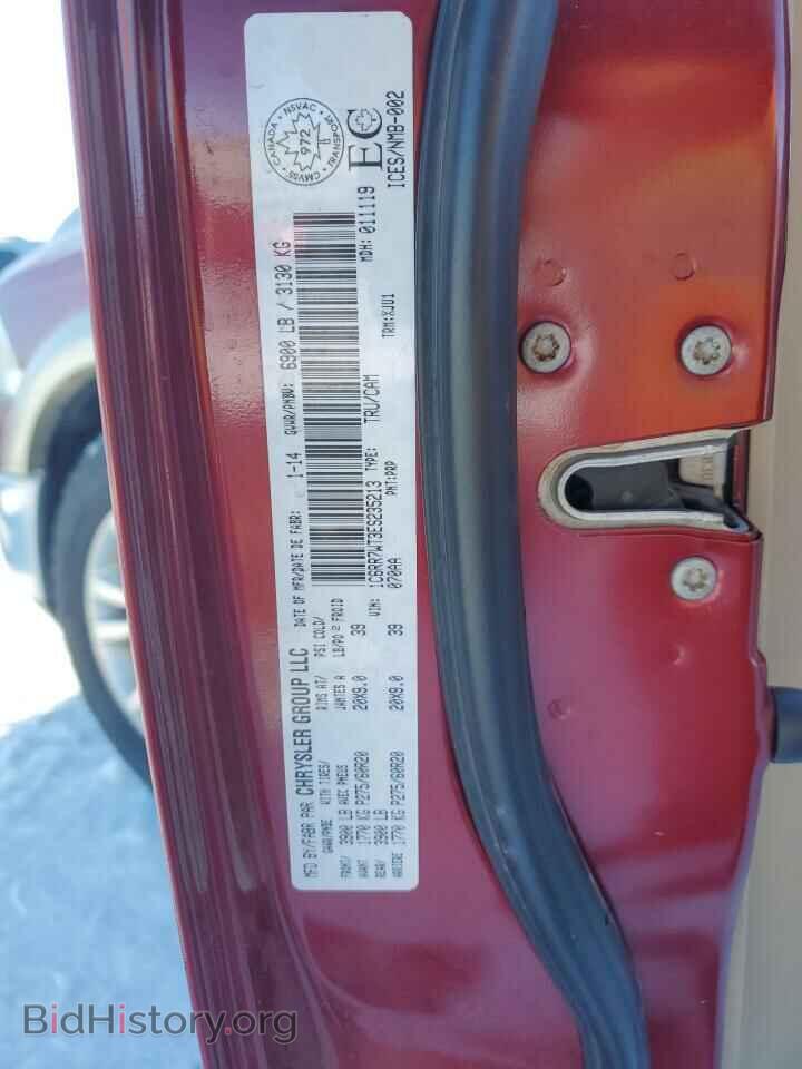 2014 RAM 1500 - VIN: 1C6RR7WT3ES235213 - Фото 12