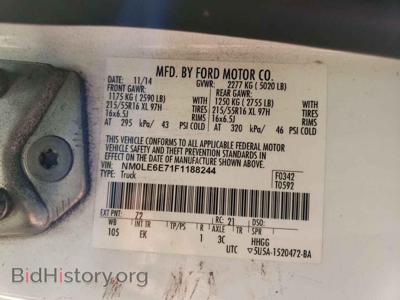 2015 FORD TRANSIT - VIN: NM0LE6E71F1188244 - Фото 13