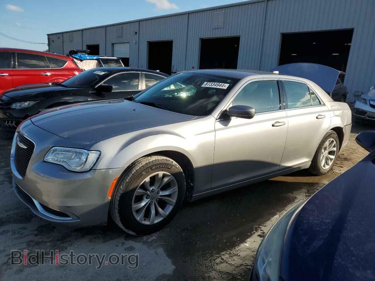 Фотография 2C3CCAAG8FH853857 - CHRYSLER 300 2015