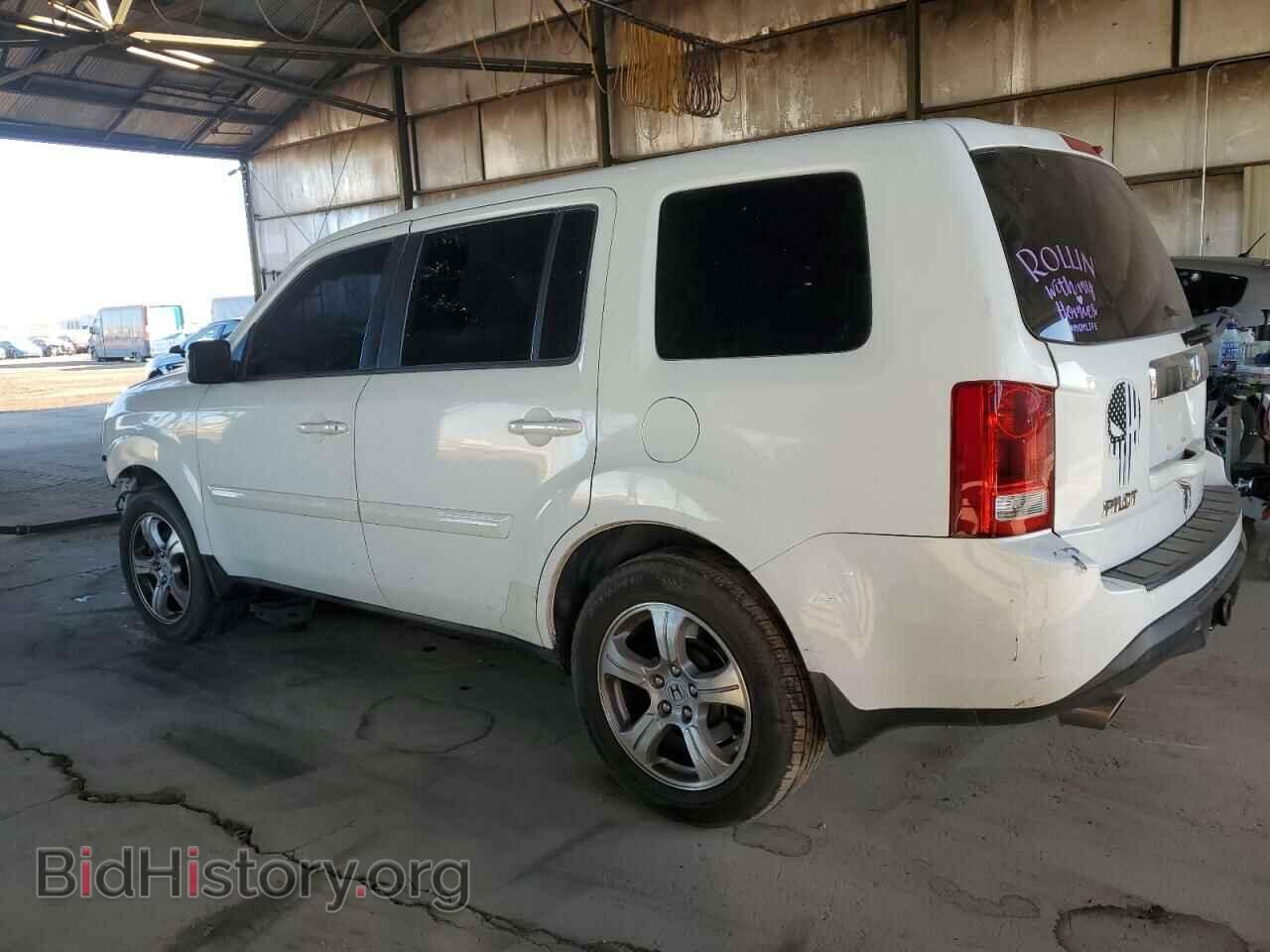 2013 HONDA PILOT - VIN: 5FNYF3H56DB022238 - Фото 2