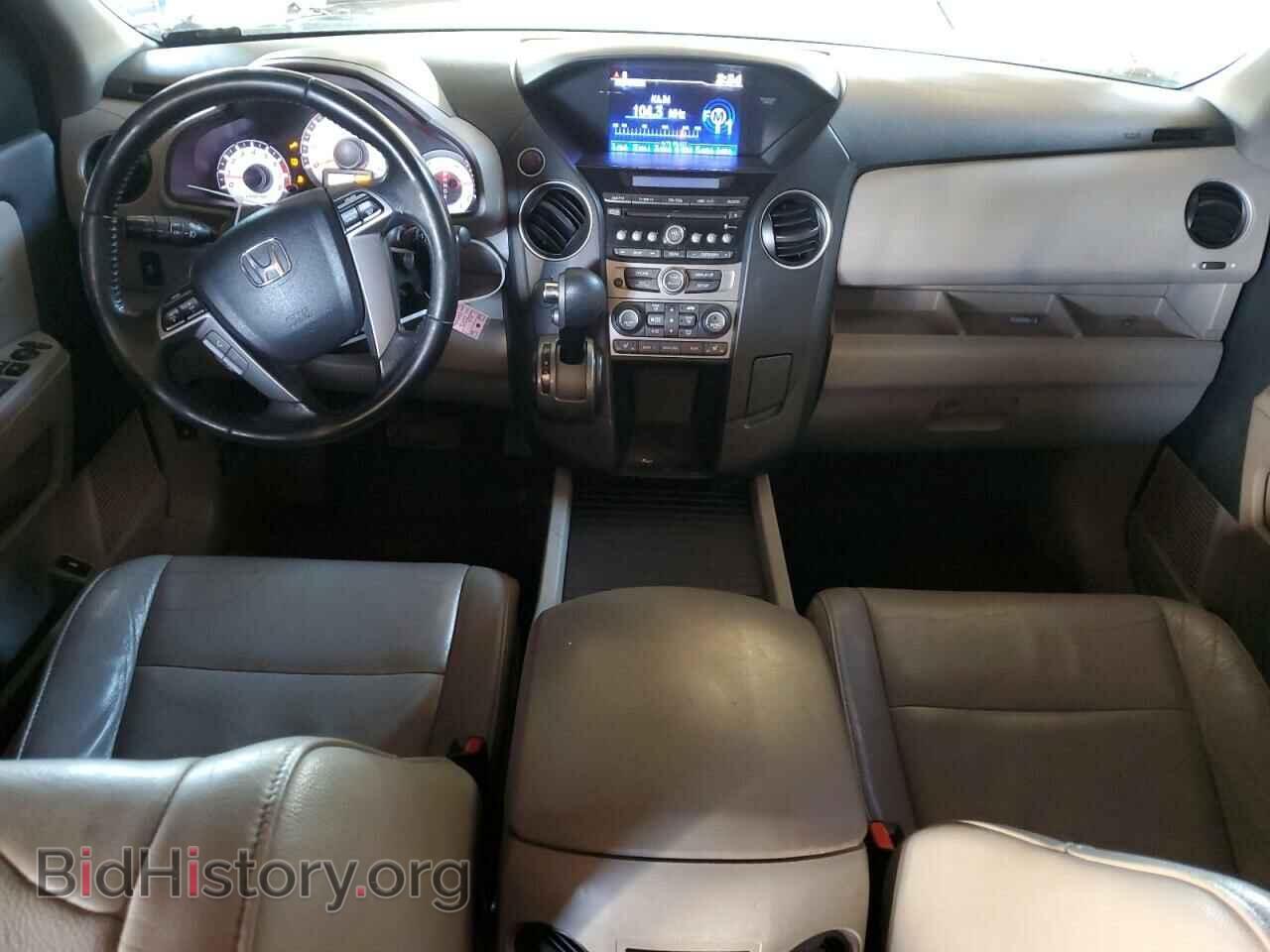 2013 HONDA PILOT - VIN: 5FNYF3H56DB022238 - Фото 8