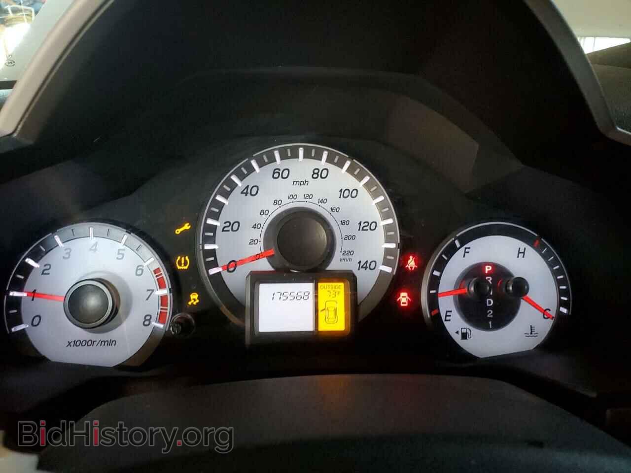 2013 HONDA PILOT - VIN: 5FNYF3H56DB022238 - Фото 9
