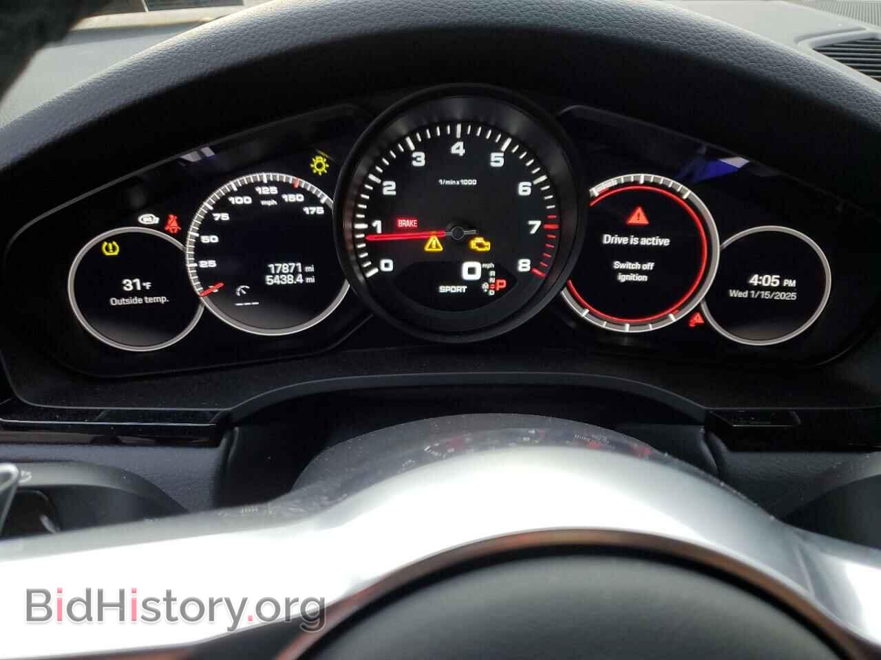 2023 PORSCHE CAYENNE BA - VIN: WP1AA2AY6PDA05643 - Фото 9