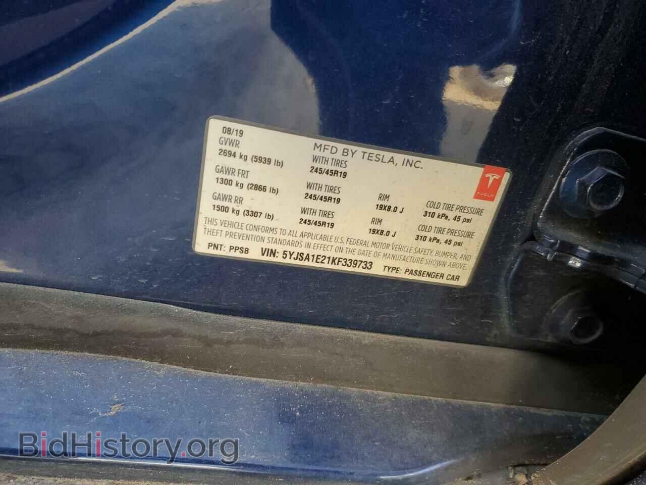 2019 TESLA MODEL S - VIN: 5YJSA1E21KF339733 - Фото 13