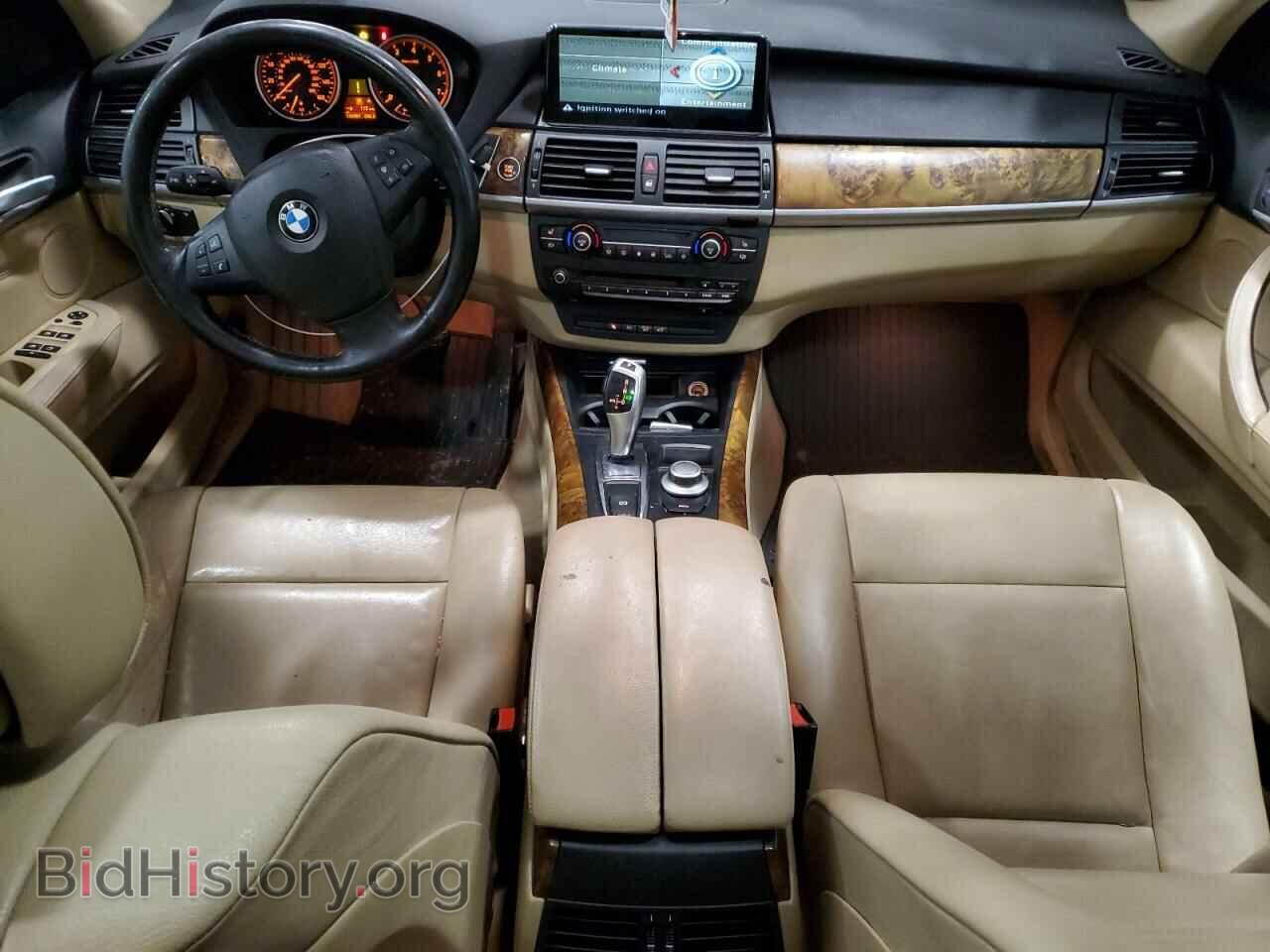 2008 BMW X5 - VIN: 5UXFE43538L034906 - Фото 8