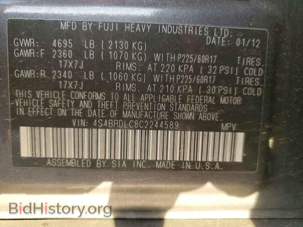 2012 SUBARU OUTBACK - VIN: 4S4BRDLC8C2244589 - Фото 13