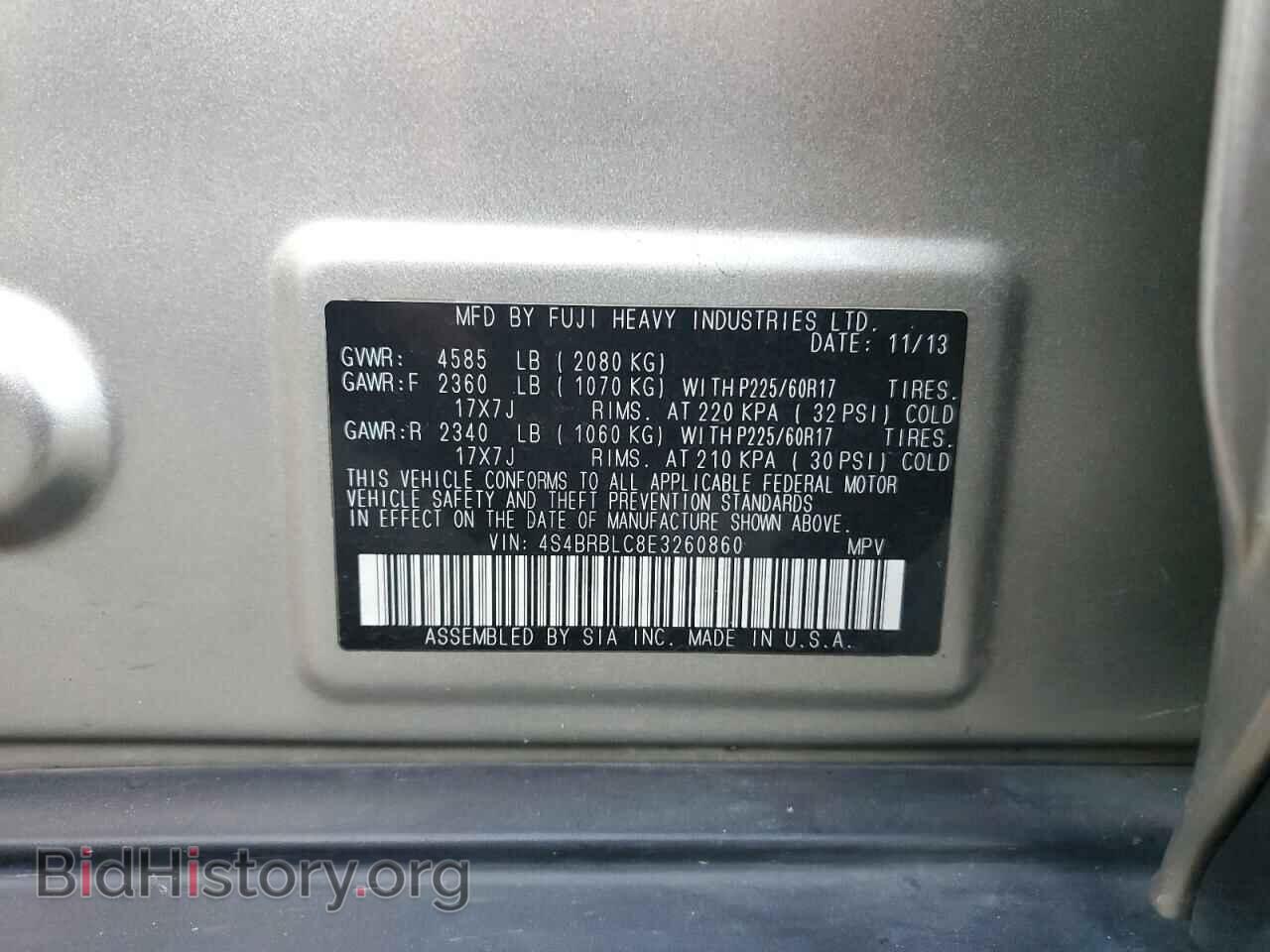 2014 SUBARU OUTBACK - VIN: 4S4BRBLC8E3260860 - Фото 12