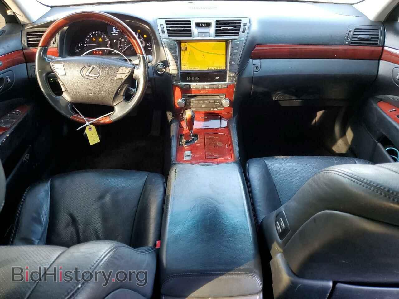 2012 LEXUS LS460 - VIN: JTHBL5EF9C5113347 - Photo 8