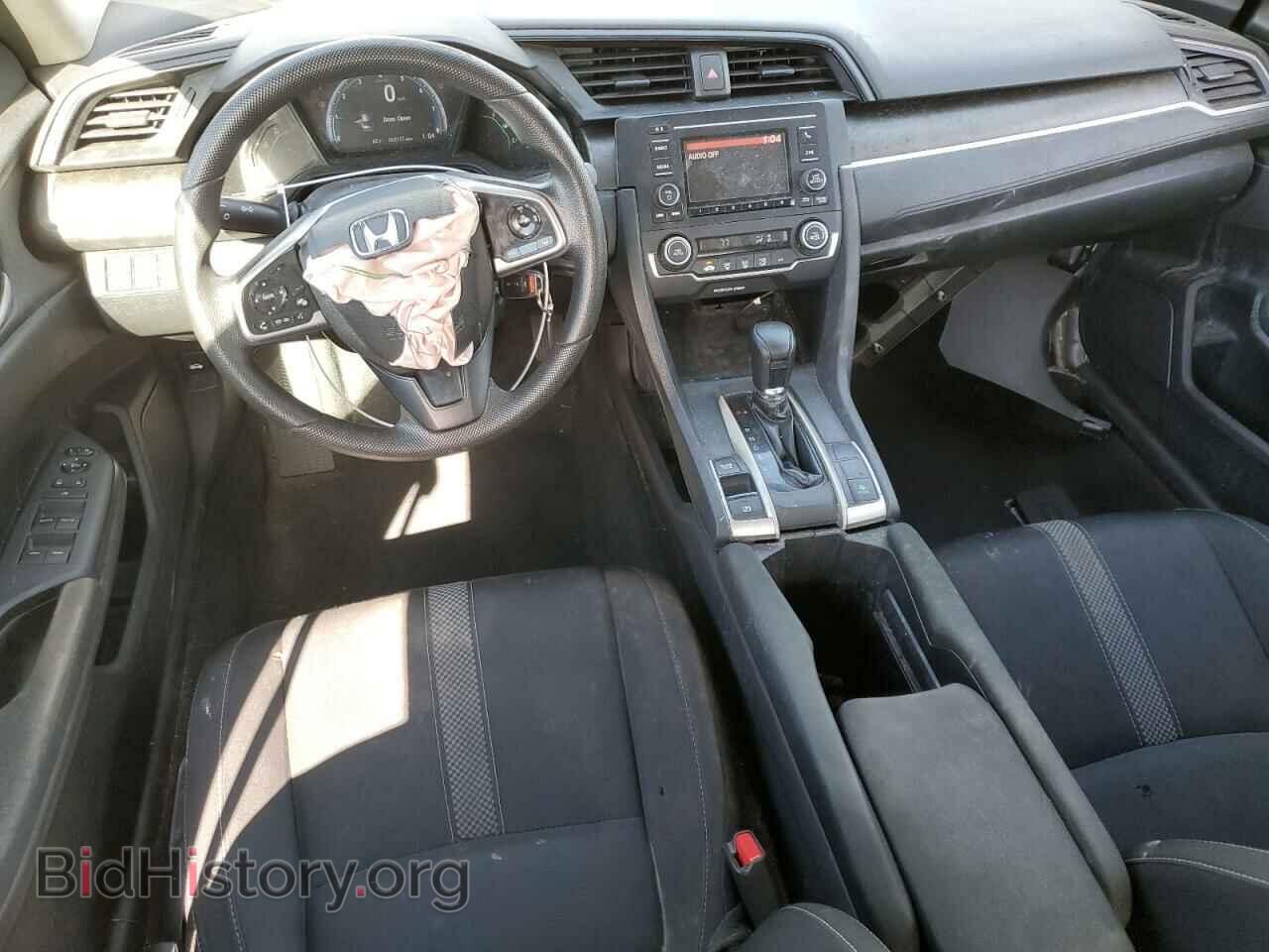 2020 HONDA CIVIC - VIN: 19XFC2F65LE011385 - Фото 8