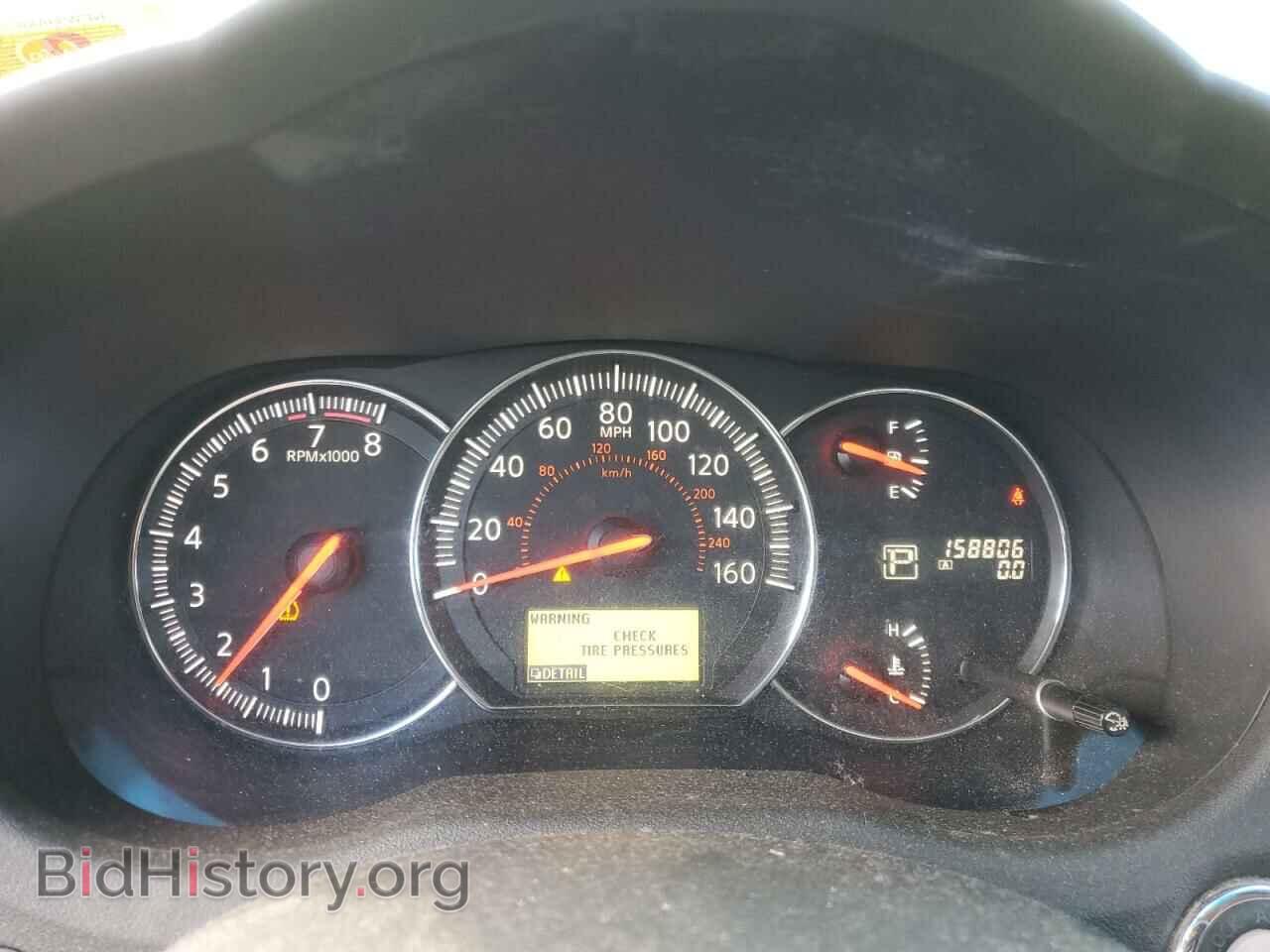 2013 NISSAN MAXIMA - VIN: 1N4AA5AP6DC839672 - Фото 9
