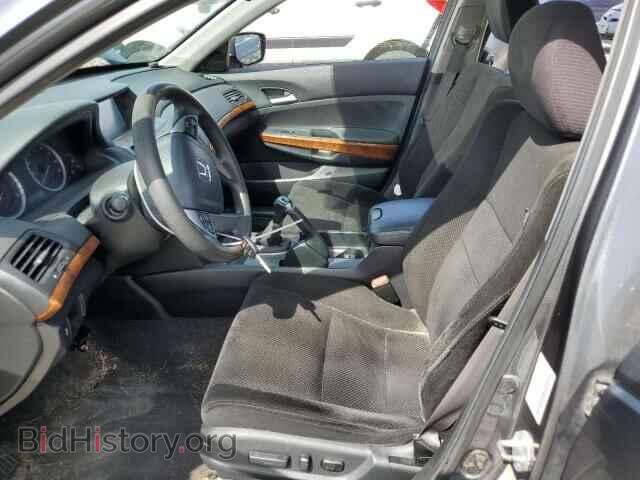 2012 HONDA ACCORD - VIN: 1HGCP2E71CA057253 - Фото 7