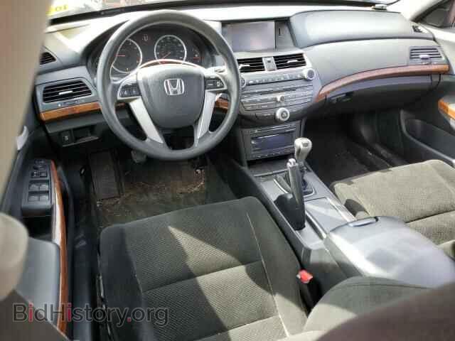 2012 HONDA ACCORD - VIN: 1HGCP2E71CA057253 - Фото 8
