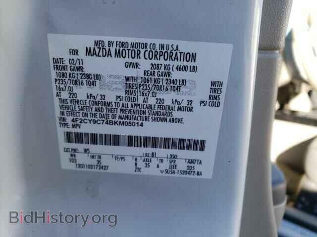 2011 MAZDA TRIBUTE - VIN: 4F2CY9C74BKM05014 - Фото 12